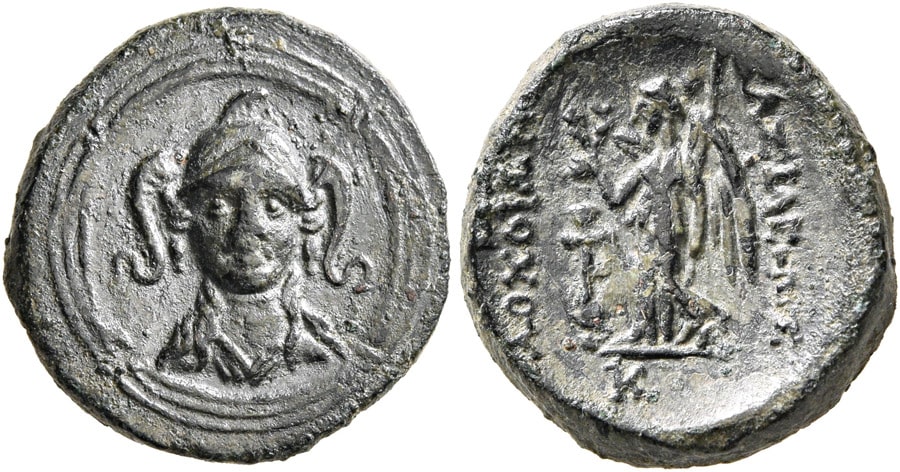 ANTİK SİKKELER NÜMİZMATİK_Antiochos I Soter (15).jpg