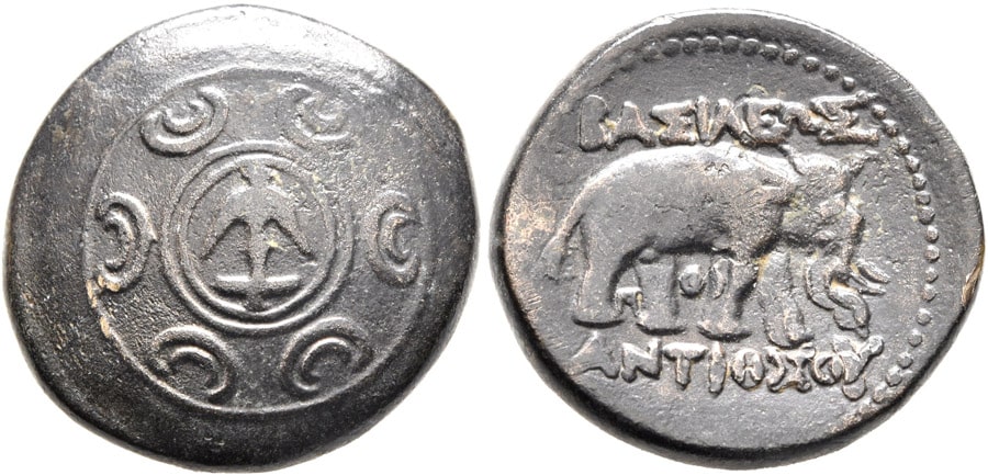 ANTİK SİKKELER NÜMİZMATİK_Antiochos I Soter (17).jpg