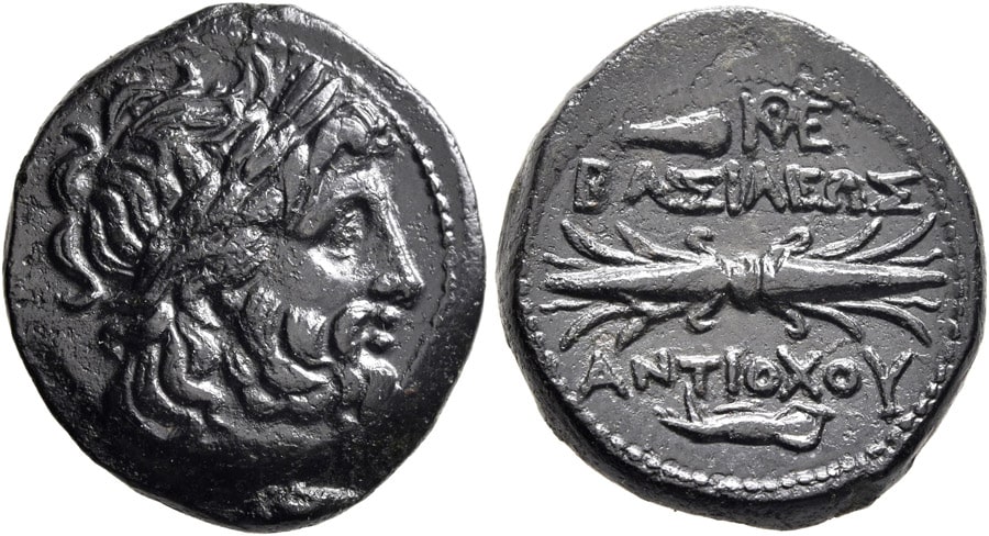 ANTİK SİKKELER NÜMİZMATİK_Antiochos I Soter (18).jpg