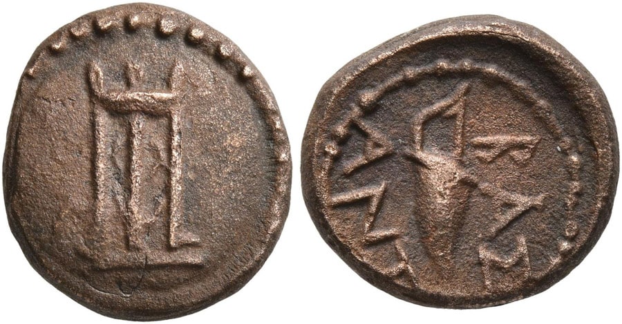 ANTİK SİKKELER NÜMİZMATİK_Antiochos I Soter (19).jpg