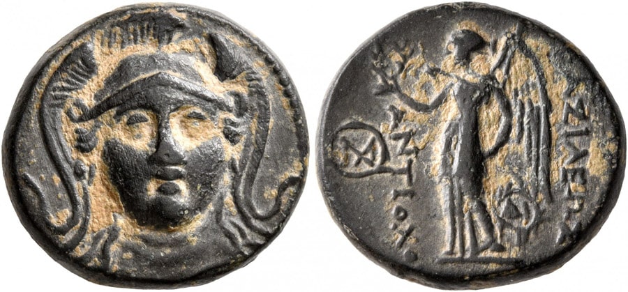 ANTİK SİKKELER NÜMİZMATİK_Antiochos I Soter (20).jpg