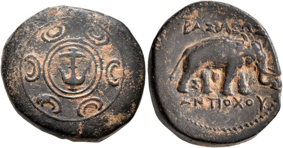 ANTİK SİKKELER NÜMİZMATİK_Antiochos I Soter (3).jpg