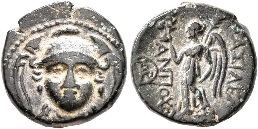 ANTİK SİKKELER NÜMİZMATİK_Antiochos I Soter (8).jpg