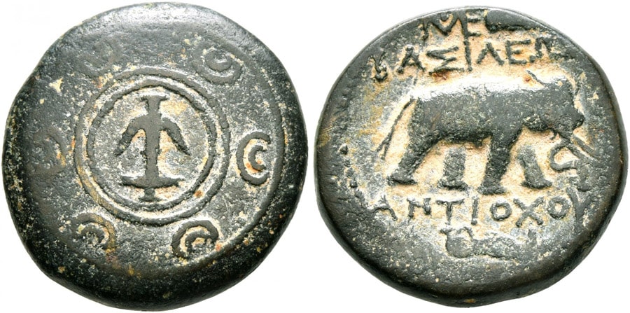 ANTİK SİKKELER NÜMİZMATİK_Antiochos I Soter (9).jpg