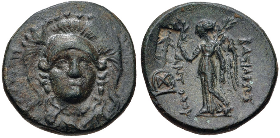 ANTİK SİKKELER NÜMİZMATİK_Antiochos I Soter3 (4).jpg