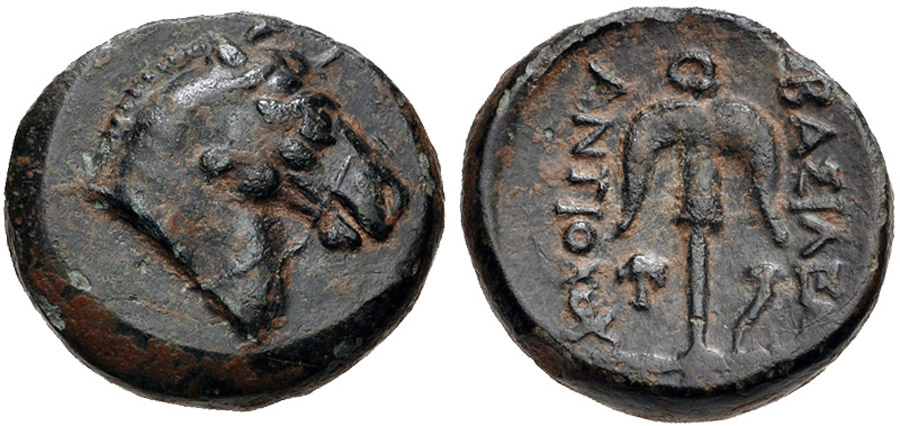 ANTİK SİKKELER NÜMİZMATİK_Antiochos I Soter3 (5).jpg