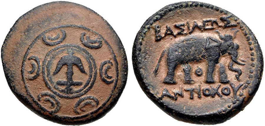 ANTİK SİKKELER NÜMİZMATİK_Antiochos I Soter3 (6).jpg
