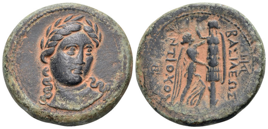 ANTİK SİKKELER NÜMİZMATİK_Antiochos I Soter3 (8).jpg