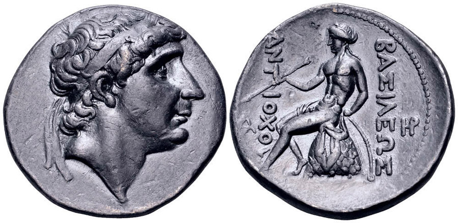 ANTİK SİKKELER NÜMİZMATİK_Antiochos I Soter3 (9).jpg