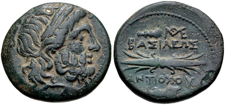 ANTİK SİKKELER NÜMİZMATİK_Antiochos I Soter5 (10).jpg