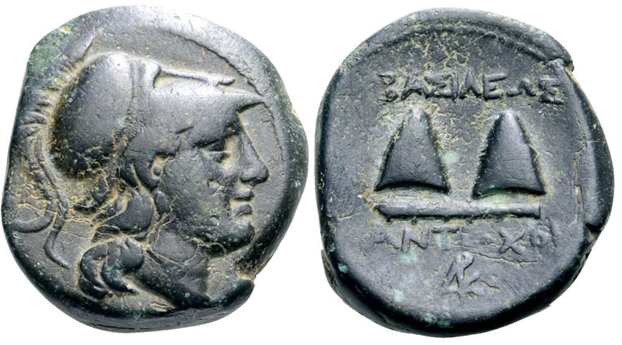 ANTİK SİKKELER NÜMİZMATİK_Antiochos I Soter5 (6).jpg