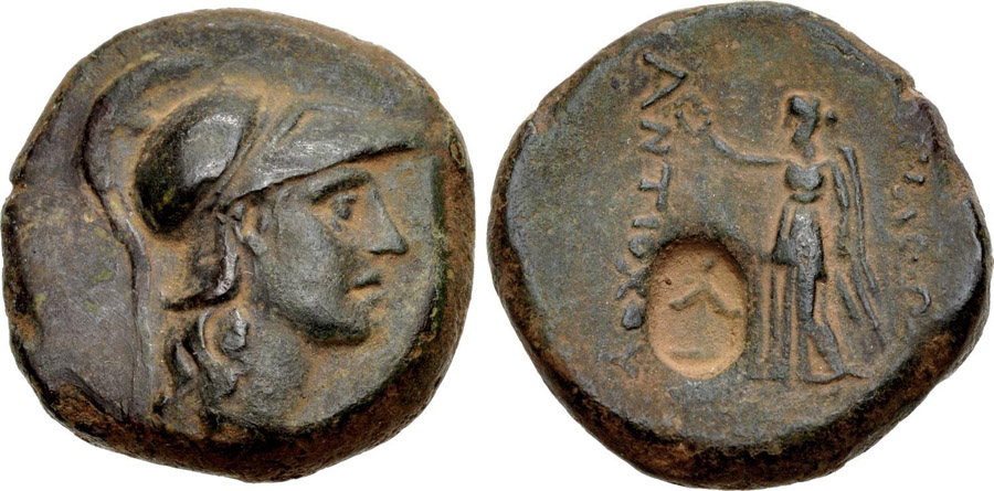 ANTİK SİKKELER NÜMİZMATİK_Antiochos I Soter5 (8).jpg