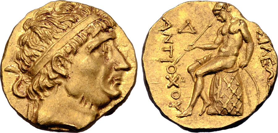 ANTİK SİKKELER NÜMİZMATİK_Antiochos I Soter7 (1).jpg