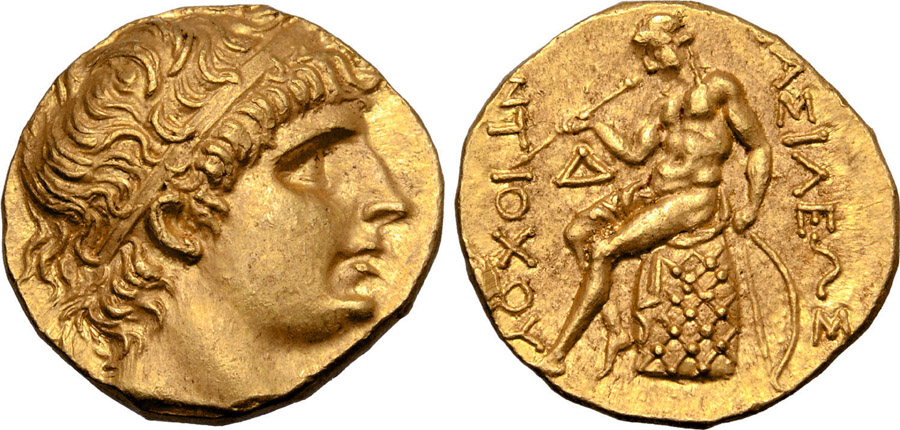 ANTİK SİKKELER NÜMİZMATİK_Antiochos I Soter7 (3).jpg