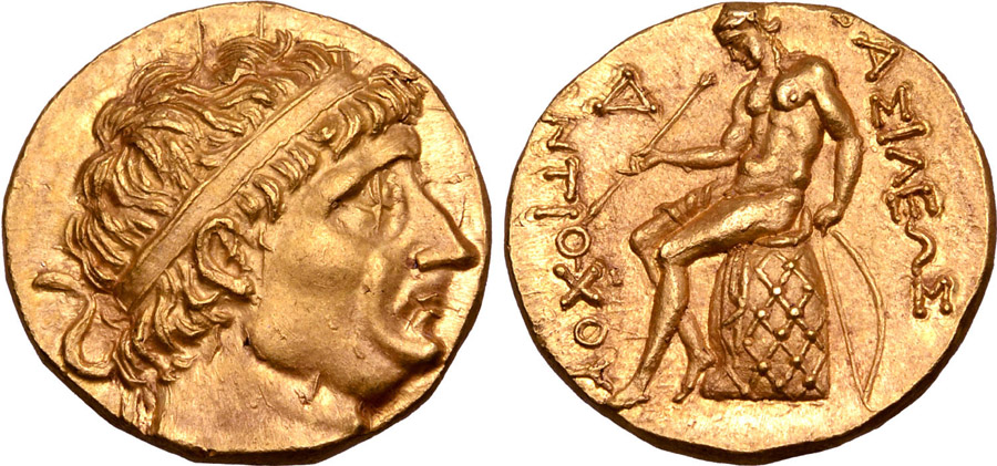 ANTİK SİKKELER NÜMİZMATİK_Antiochos I Soter7 (4).jpg