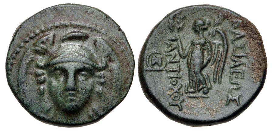 ANTİK SİKKELER NÜMİZMATİK_Antiochos I Soter7 (7).jpg