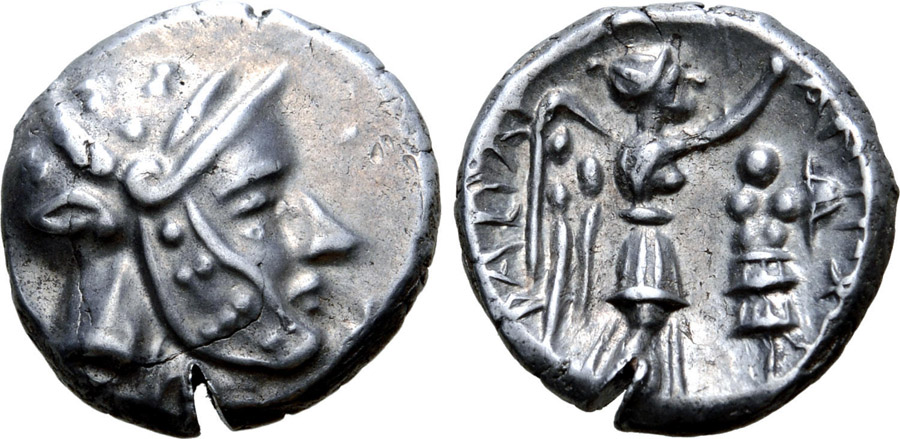 ANTİK SİKKELER NÜMİZMATİK_Antiochos I Soter7 (9).jpg