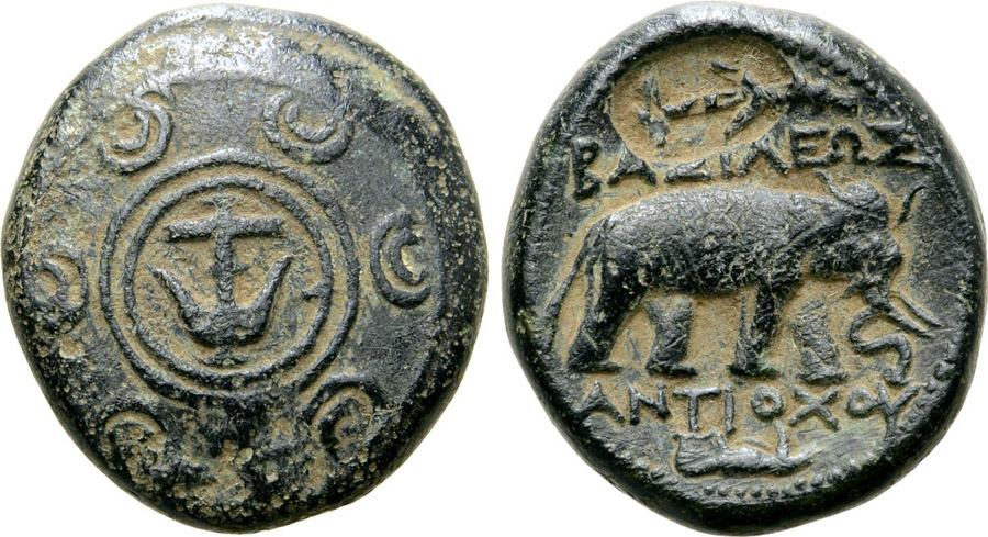 ANTİK SİKKELER NÜMİZMATİK_Antiochos I Soter8 (1).jpg