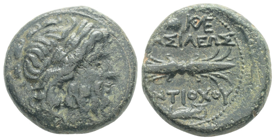 ANTİK SİKKELER NÜMİZMATİK_Antiochos I Soter8 (10).jpg