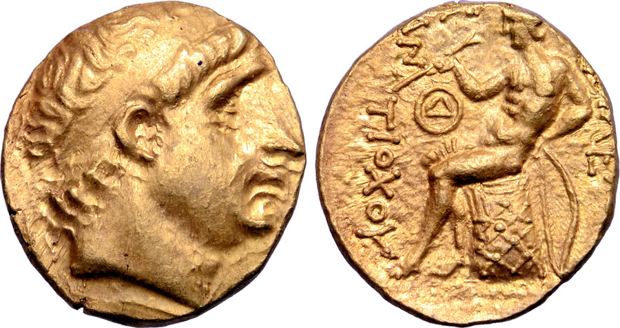 ANTİK SİKKELER NÜMİZMATİK_Antiochos I Soter8 (2).jpg