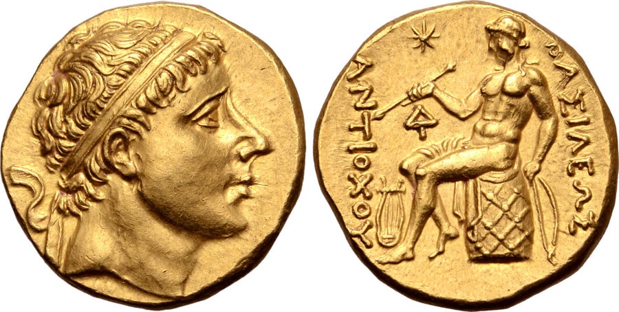 ANTİK SİKKELER NÜMİZMATİK_Antiochos II theos (1).jpg