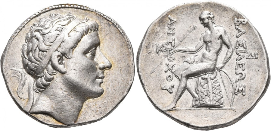 ANTİK SİKKELER NÜMİZMATİK_Antiochos II theos (10).jpg