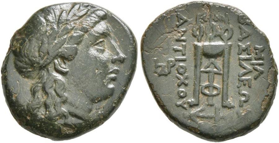 ANTİK SİKKELER NÜMİZMATİK_Antiochos II theos (6).jpg