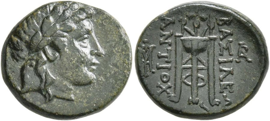 ANTİK SİKKELER NÜMİZMATİK_Antiochos II theos (7).jpg