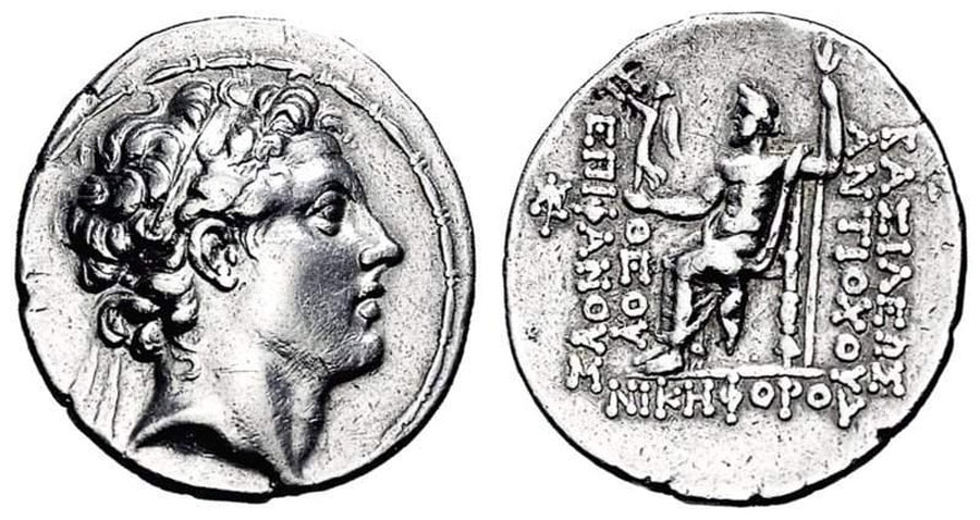 ANTİK SİKKELER NÜMİZMATİK_Antiochos IV Epiphanes  (2).jpg