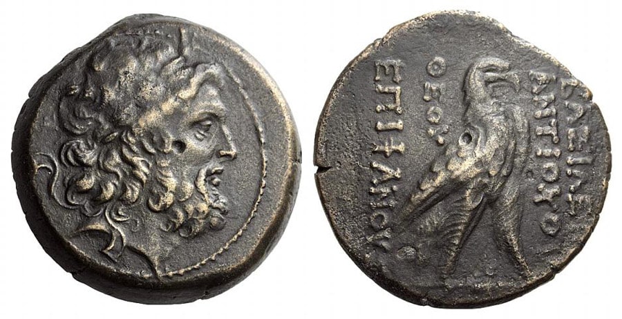 ANTİK SİKKELER NÜMİZMATİK_Antiochos IV Epiphanes  (4).jpg
