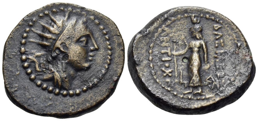 ANTİK SİKKELER NÜMİZMATİK_Antiochos IV Epiphanes  (7).jpg