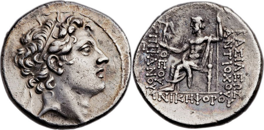ANTİK SİKKELER NÜMİZMATİK_Antiochos IV Epiphanes6  (1).jpg