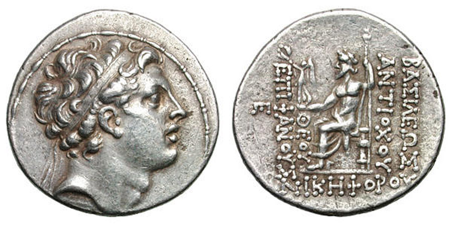 ANTİK SİKKELER NÜMİZMATİK_Antiochos IV Epiphanes6  (10).jpg