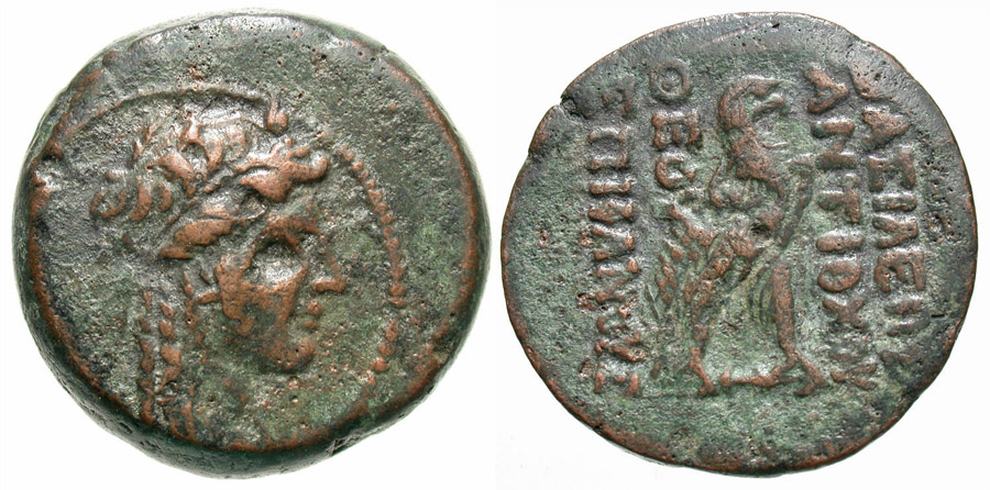 ANTİK SİKKELER NÜMİZMATİK_Antiochos IV Epiphanes6  (12).jpg