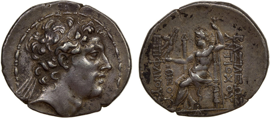 ANTİK SİKKELER NÜMİZMATİK_Antiochos IV Epiphanes6  (2).jpg