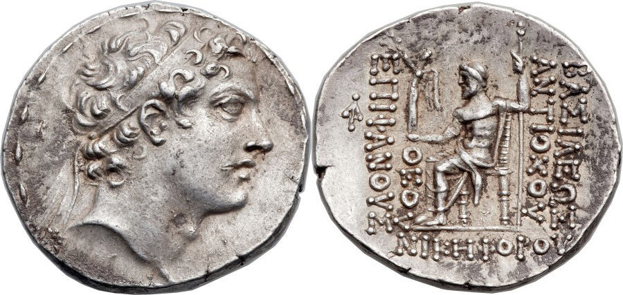 ANTİK SİKKELER NÜMİZMATİK_Antiochos IV Epiphanes6  (3).jpg