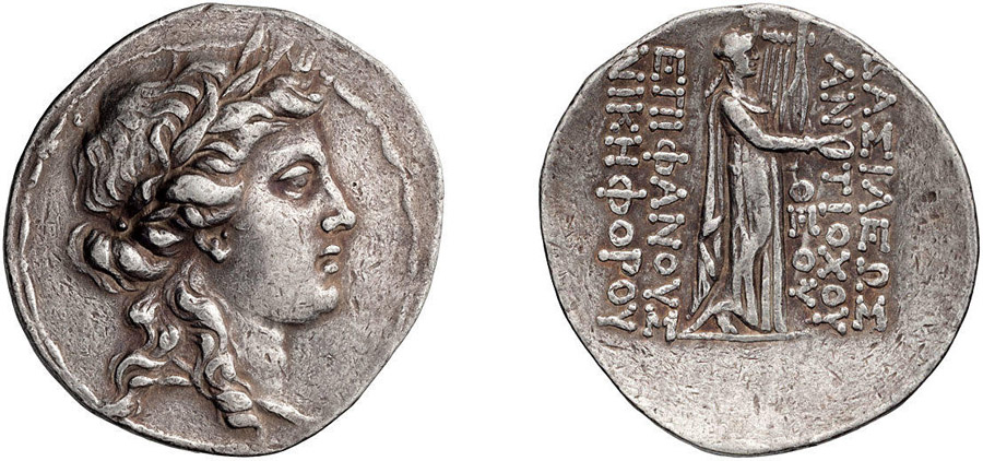 ANTİK SİKKELER NÜMİZMATİK_Antiochos IV Epiphanes6  (6).jpg