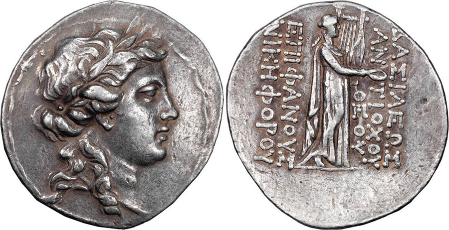 ANTİK SİKKELER NÜMİZMATİK_Antiochos IV Epiphanes6  (7).jpg