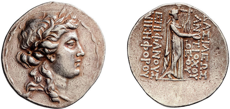 ANTİK SİKKELER NÜMİZMATİK_Antiochos IV Epiphanes6  (9).jpg