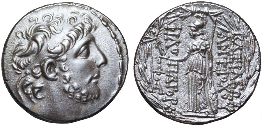 ANTİK SİKKELER NÜMİZMATİK_Antiochos IX Eusebes4 (1).jpg