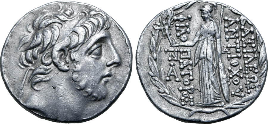 ANTİK SİKKELER NÜMİZMATİK_Antiochos IX Eusebes4 (10).jpg