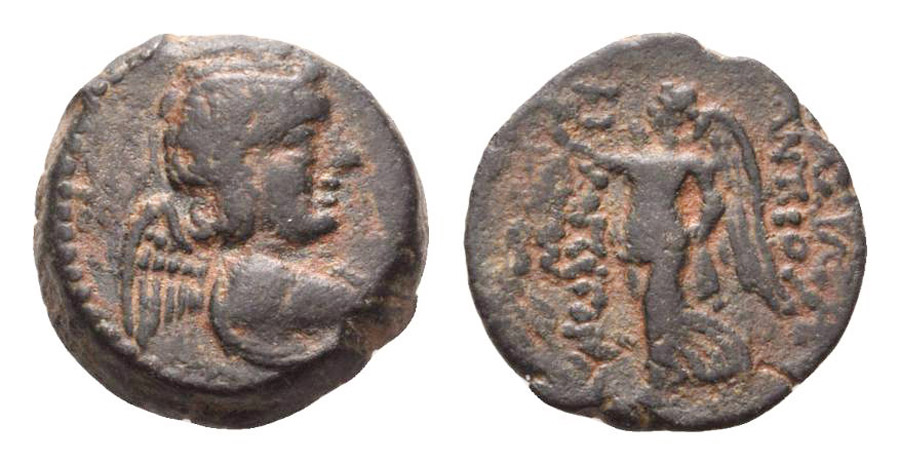 ANTİK SİKKELER NÜMİZMATİK_Antiochos IX Eusebes4 (11).jpg