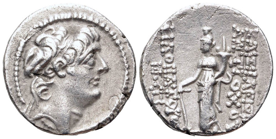 ANTİK SİKKELER NÜMİZMATİK_Antiochos IX Eusebes4 (13).jpg