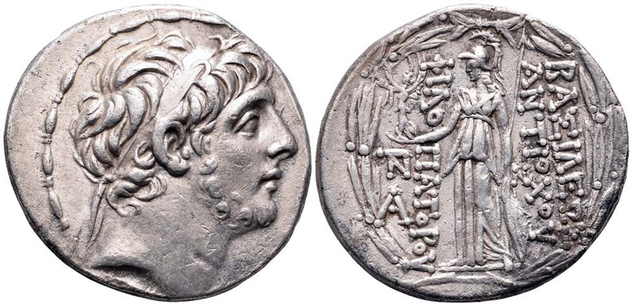 ANTİK SİKKELER NÜMİZMATİK_Antiochos IX Eusebes4 (14).jpg