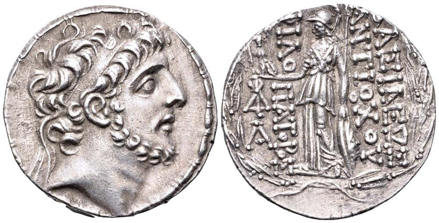 ANTİK SİKKELER NÜMİZMATİK_Antiochos IX Eusebes4 (15).jpg