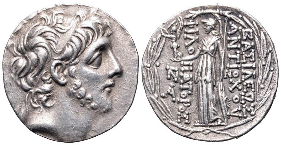 ANTİK SİKKELER NÜMİZMATİK_Antiochos IX Eusebes4 (16).jpg