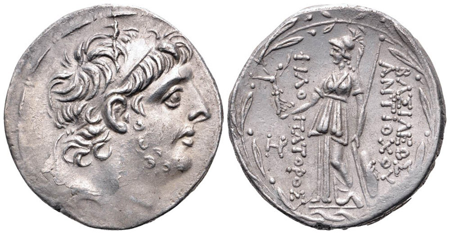ANTİK SİKKELER NÜMİZMATİK_Antiochos IX Eusebes4 (17).jpg