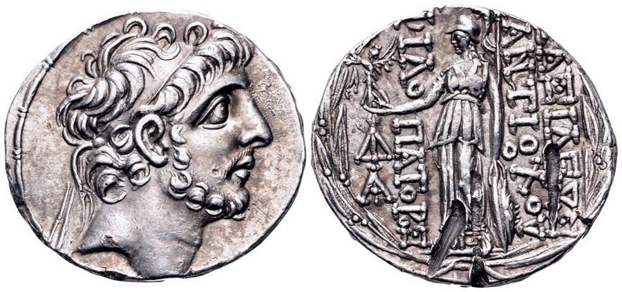 ANTİK SİKKELER NÜMİZMATİK_Antiochos IX Eusebes4 (19).jpg