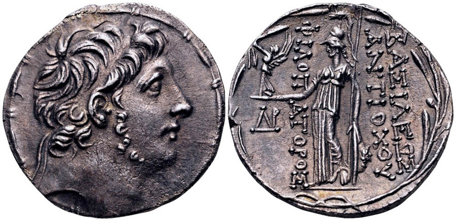 ANTİK SİKKELER NÜMİZMATİK_Antiochos IX Eusebes4 (2).jpg