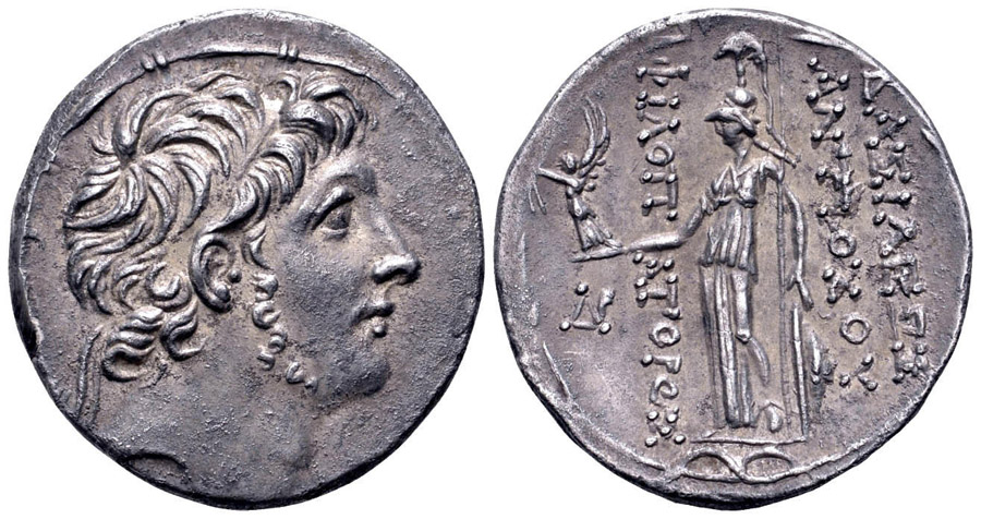 ANTİK SİKKELER NÜMİZMATİK_Antiochos IX Eusebes4 (3).jpg